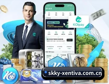 长征娱乐注册 APP 深度功能